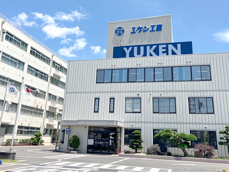 ph_yuken-industry_honsya2020